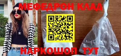 jwh Анжеро-Судженск