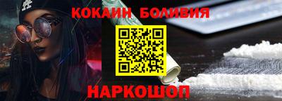 jwh Анжеро-Судженск