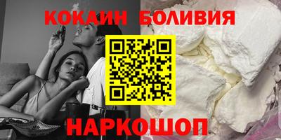 гидропоника Анапа