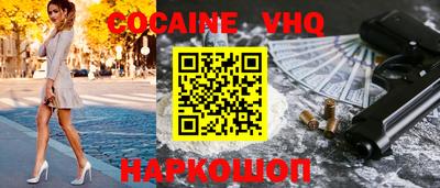 гидропоника Анапа