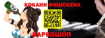 гидропоника Анапа