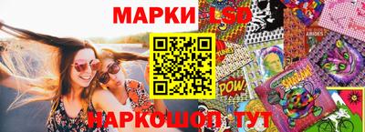 jwh Анжеро-Судженск