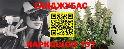 гидропоника Анапа