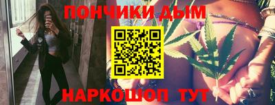 скорость mdpv Ангарск
