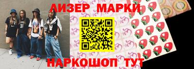 гидропоника Анапа