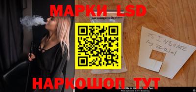 скорость mdpv Ангарск