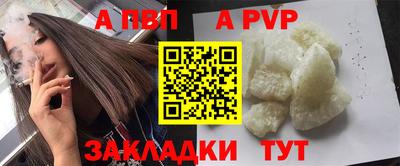 jwh Анжеро-Судженск