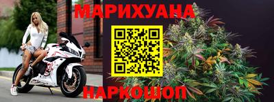 jwh Анжеро-Судженск