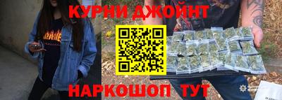 jwh Анжеро-Судженск