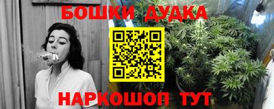 гидропоника Анапа