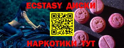 гидропоника Анапа