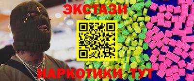 гидропоника Анапа