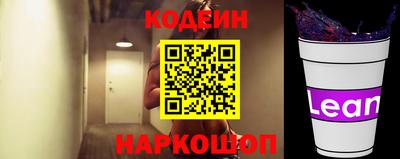 гидропоника Анапа