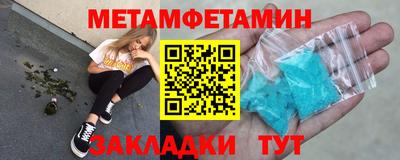 jwh Анжеро-Судженск