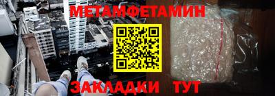 скорость mdpv Ангарск