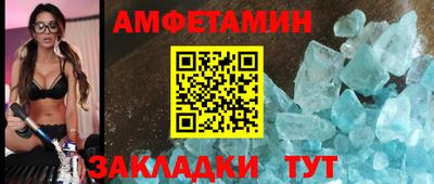 гидропоника Анапа