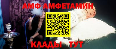 гидропоника Анапа