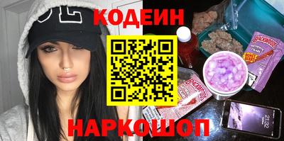 гидропоника Анапа