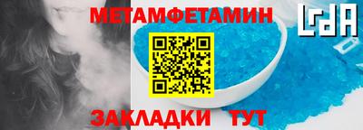 jwh Анжеро-Судженск