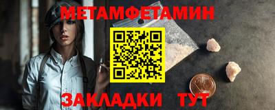 jwh Анжеро-Судженск