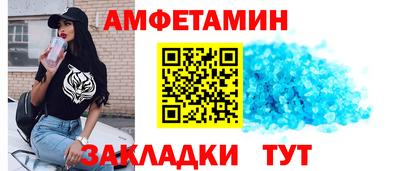 jwh Анжеро-Судженск
