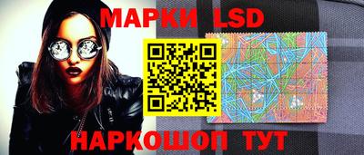 скорость mdpv Ангарск