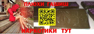 jwh Анжеро-Судженск