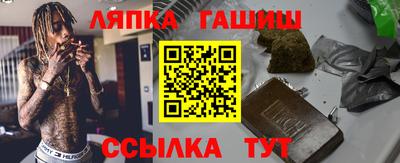 скорость mdpv Ангарск