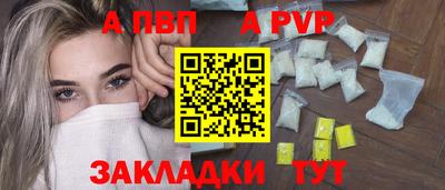 гидропоника Анапа