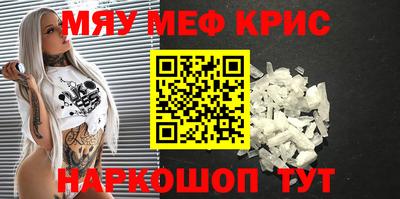 гидропоника Анапа