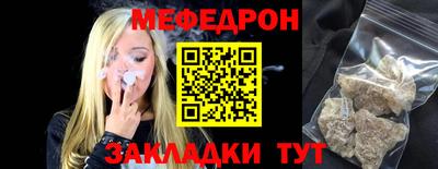 jwh Анжеро-Судженск