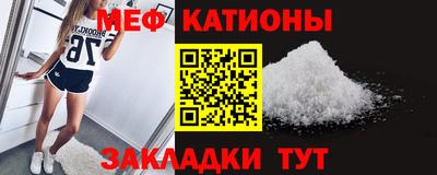 jwh Анжеро-Судженск