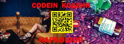 гидропоника Анапа