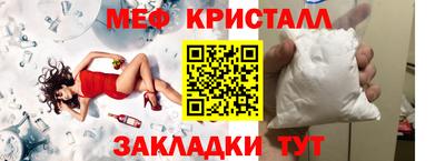 гидропоника Анапа