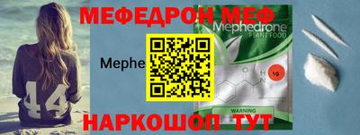 jwh Анжеро-Судженск