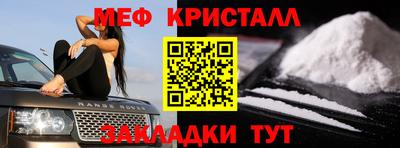 jwh Анжеро-Судженск